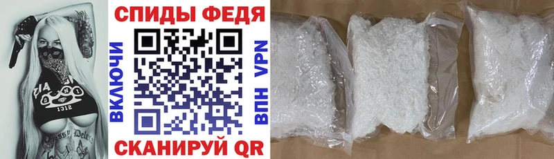 Amphetamine 98%  Купить где  Дубна 