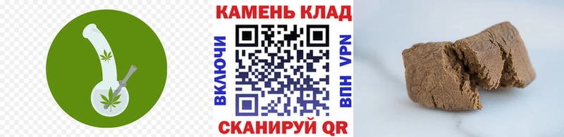 Купить  Дубна  ГАШ 40% ТГК 