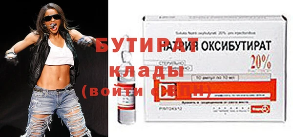 винт Кукмор