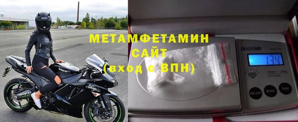 винт Кукмор