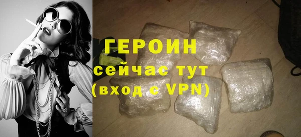 винт Кукмор