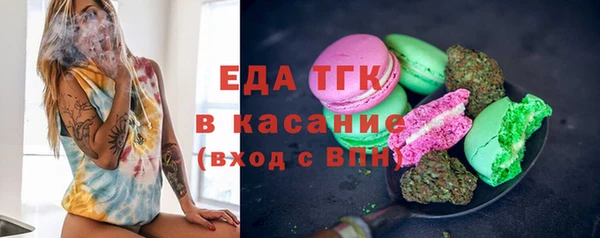 MDMA Premium VHQ Кулебаки