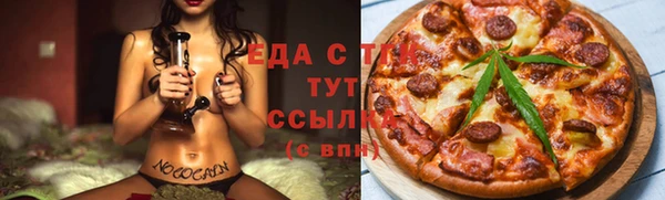 гидропоника Уссурийск
