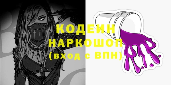 дмт Волгодонск