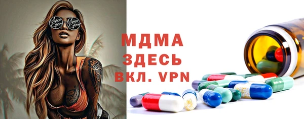 винт Кукмор