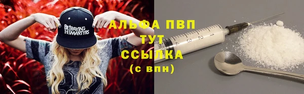 MDMA Premium VHQ Кулебаки
