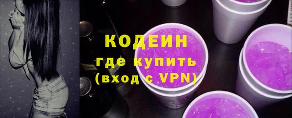 MDMA Premium VHQ Кулебаки
