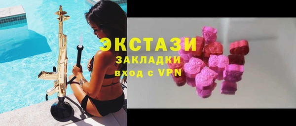 винт Кукмор