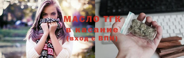 MDMA Premium VHQ Кулебаки