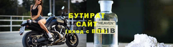 винт Кукмор