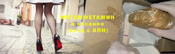 винт Кукмор