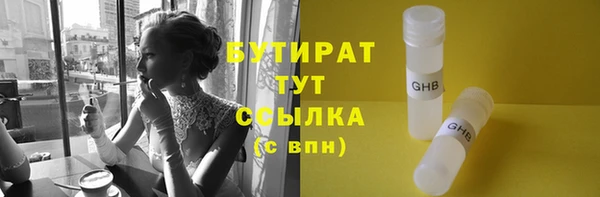 винт Кукмор