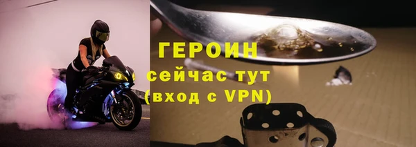 винт Кукмор
