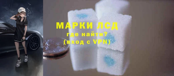 винт Кукмор