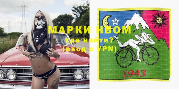 винт Кукмор