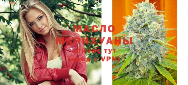 крисы Куйбышев