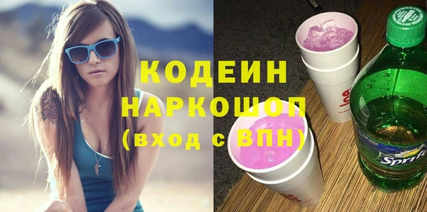 MDMA Premium VHQ Кулебаки