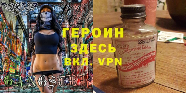крисы Куйбышев