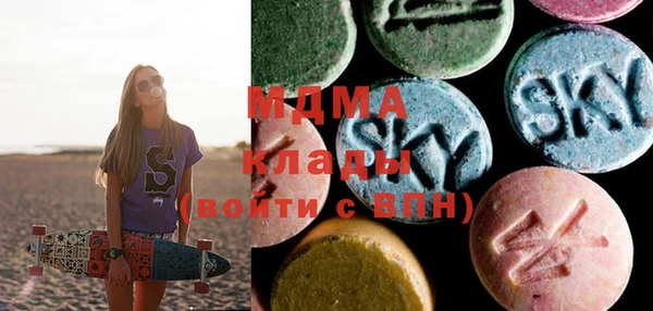 крисы Куйбышев