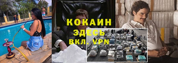 винт Кукмор