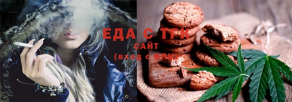 крисы Куйбышев