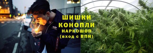 MDMA Premium VHQ Кулебаки
