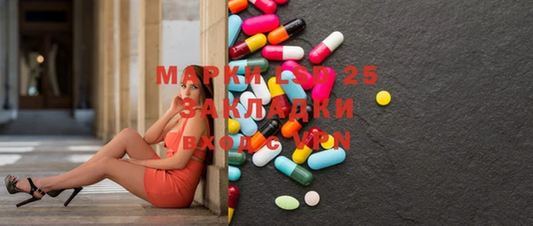 винт Кукмор