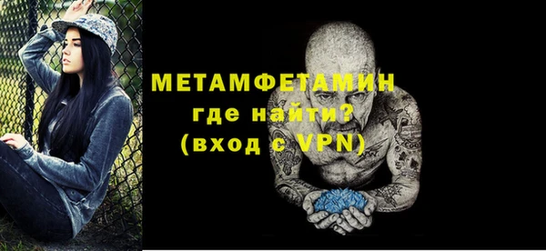крисы Куйбышев